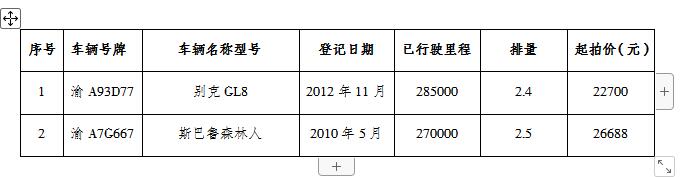QQ截图20221222112904.jpg