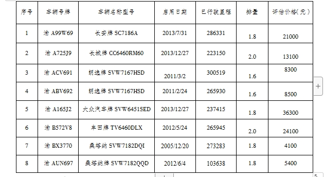 微信截图_20240606112259.png