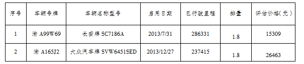 QQ截图20240712110137.png