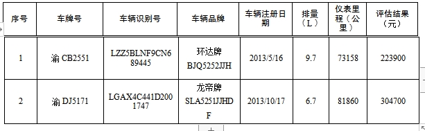 微信截图_20240708104512.png