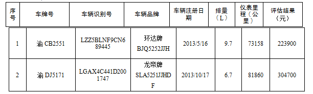 QQ截图20240722121950.png