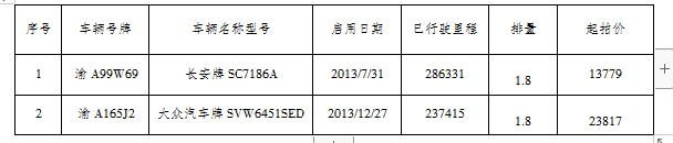 QQ截图20240722122518.png