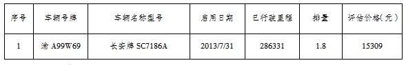 微信截图_20240729141531.png
