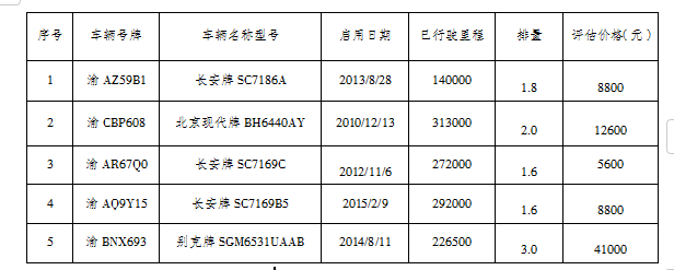 QQ20241108-104640.png