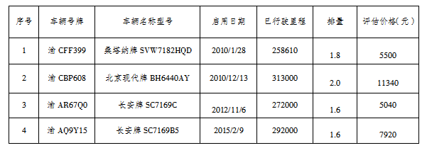 QQ20241120-131654.png