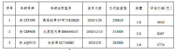 QQ20241213-113232.png