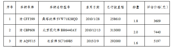 QQ20241219-153459.png