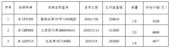 QQ20250102-120654.png