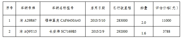 微信截图_20250307110310.png