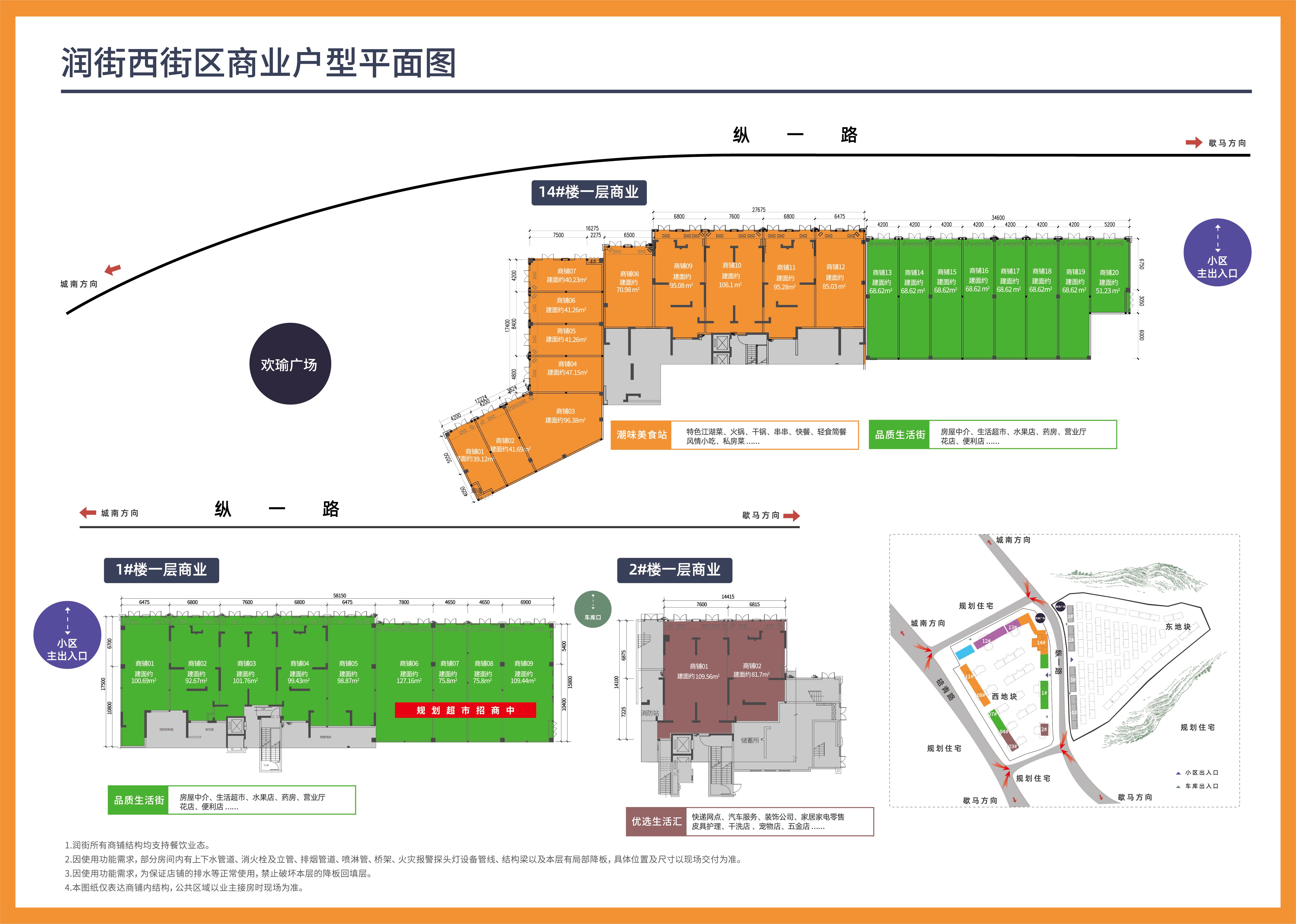 微信图片_20230512111510(1).jpg