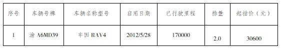 微信截图_20250616110752.png
