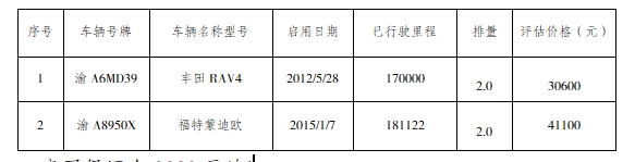 微信截图_20250624142529.png
