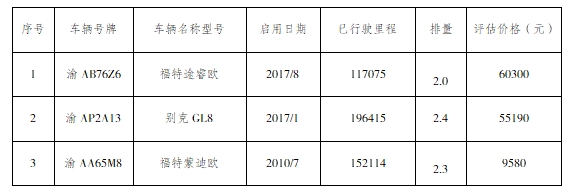 微信截图_20250704112250.png