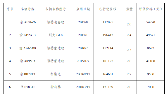 wechat_2025-08-27_120205_242.png