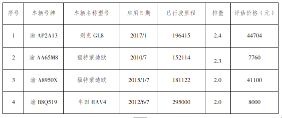 wechat_2025-09-10_113044_968.png