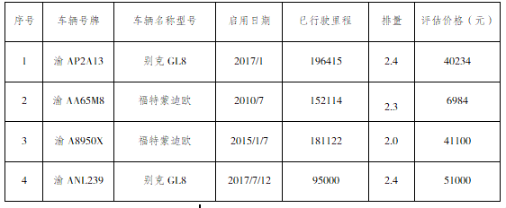 wechat_2025-09-17_111325_876.png