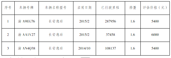 1760583276473847.png ScreenShot_2025-10-16_104856_118.png