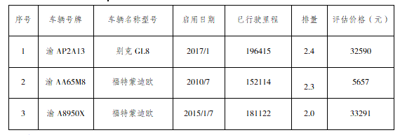 1761017949405258.png QQ截图20251021113823.png