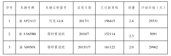 1761712937739725.png QQ截图20251029123724.png