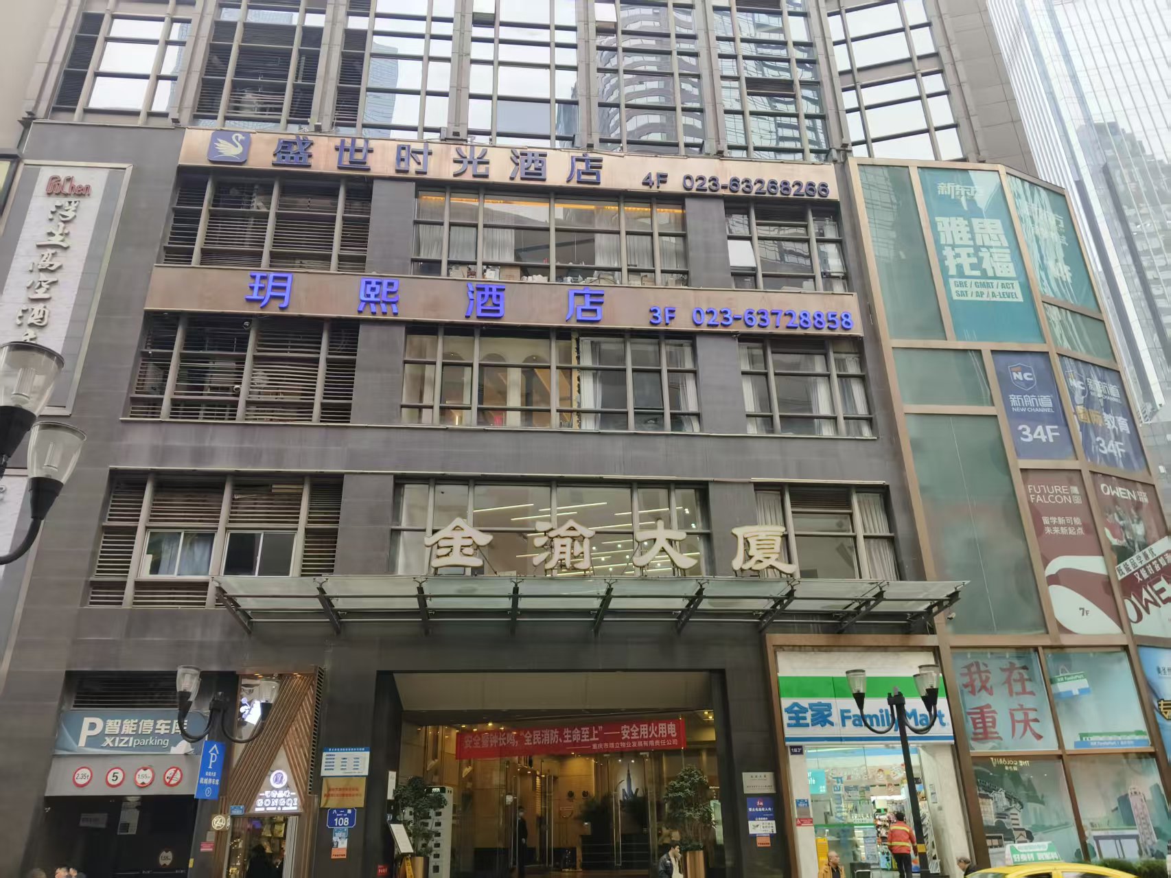 a84268c4602cc314cb665b3216f4bfbe.jpg