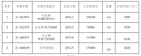 QQ截图20260623111618.png