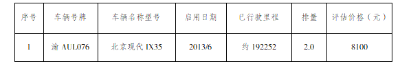 1787285711411397.png QQ截图20260821121035.png